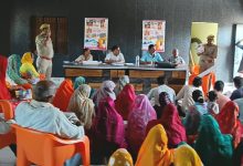 “नारी का सम्मान, सुरक्षा की पहचान, सोनभद्र पुलिस का यही अभियान।”