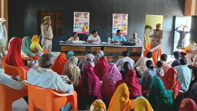 “नारी का सम्मान, सुरक्षा की पहचान, सोनभद्र पुलिस का यही अभियान।” “नारी का सम्मान, सुरक्षा की पहचान, सोनभद्र पुलिस का यही अभियान।”