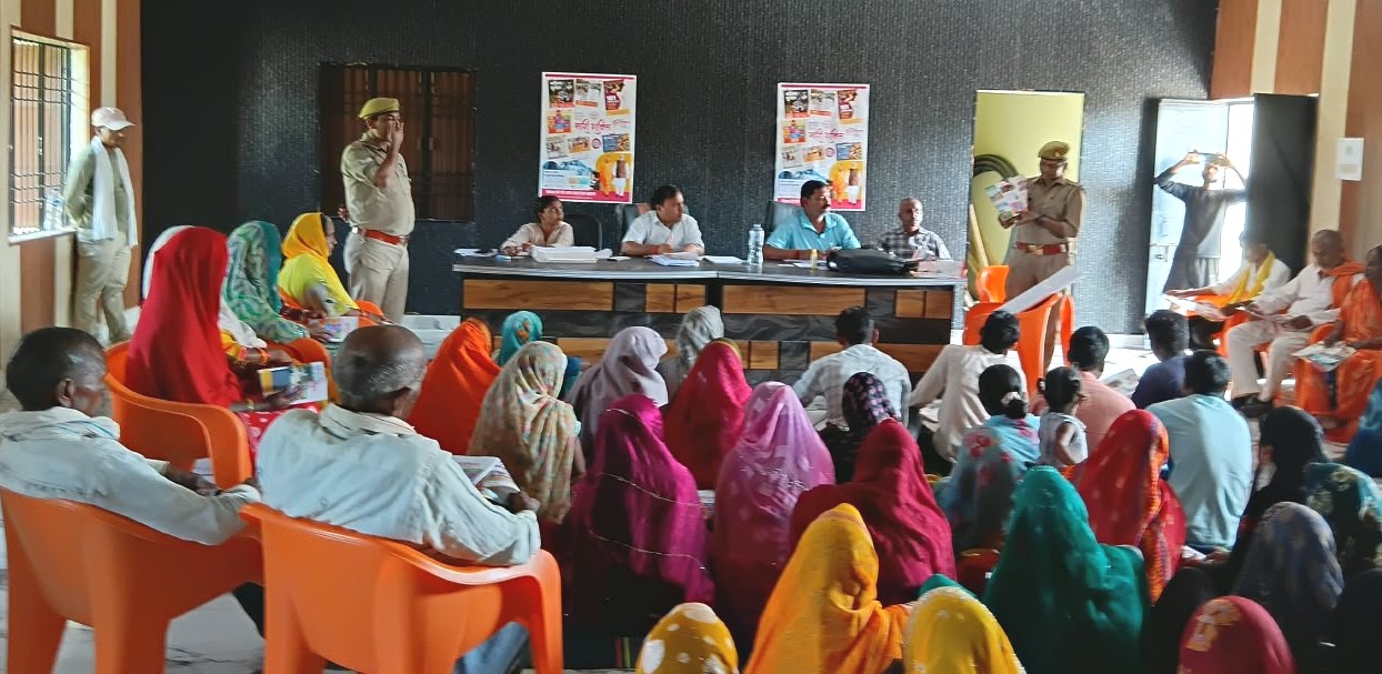 “नारी का सम्मान, सुरक्षा की पहचान, सोनभद्र पुलिस का यही अभियान।”