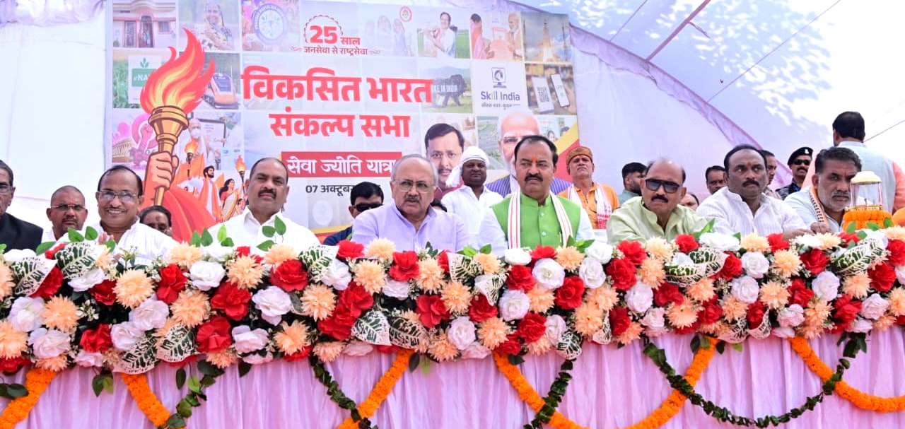 महिला सशक्तिकरण का सशक्त मॉडल बना विद्युत सखी अभियान-उप मुख्यमंत्री केशव प्रसाद मौर्य