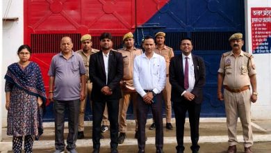 जिला कारागार सोनभद्र में साप्ताहिक जेल लोक अदालत का आयोजन, दो मामलों का हुआ निस्तारण जिला कारागार सोनभद्र में साप्ताहिक जेल लोक अदालत का आयोजन, दो मामलों का हुआ निस्तारण