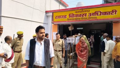 एमएलसी निर्वाचन के दृष्टिगत जिलाधिकारी एवं पुलिस अधीक्षक ने मतदान केंद्रों का किया निरीक्षण