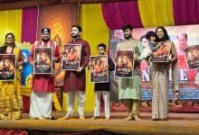 39 साल बाद पर्दे पर फिर साथ दिखेंगे ‘श्री राम-सीता’, राकेश चतुर्वेदी के सानिध्य में हुआ फिल्म ‘नोटिस’ का शानदार टीज़र लॉन्च