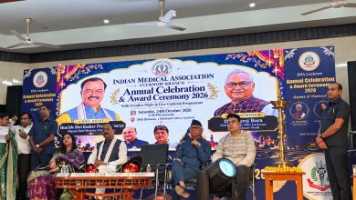 आईएमए लखनऊ के वार्षिक समारोह में उप मुख्यमंत्री ने चिकित्सकों के योगदान को सराहा, लगभग 90 चिकित्सक सम्मानित