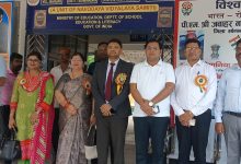 सोनभद्र में विधिक जागरूकता एवं सहायता शिविर का आयोजन