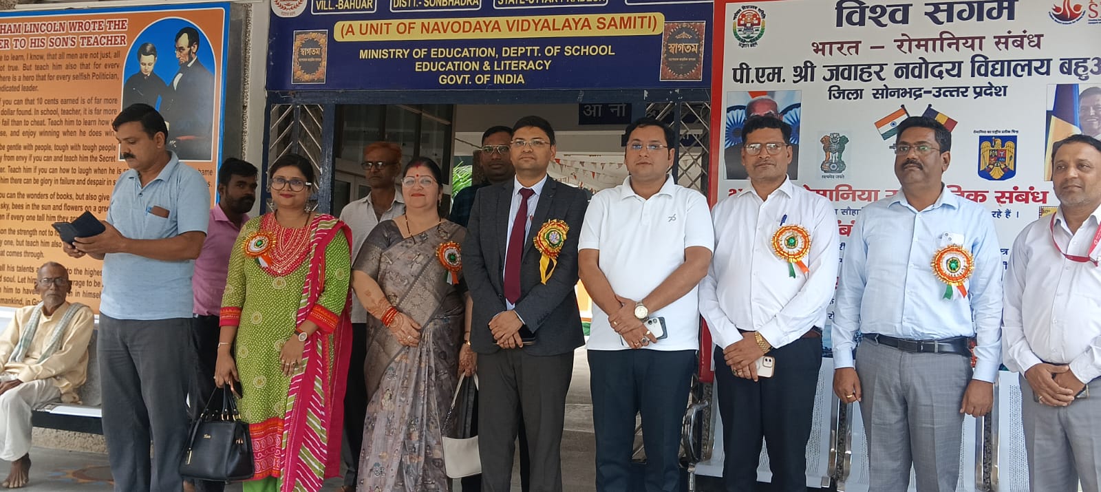 सोनभद्र में विधिक जागरूकता एवं सहायता शिविर का आयोजन