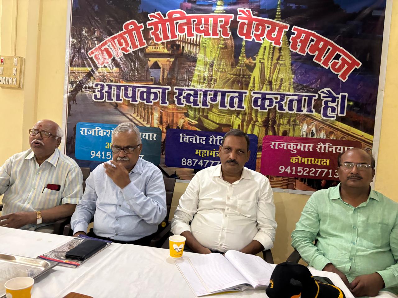 काशी रौनियार समाज द्वारा सम्राट हेमचंद्र विक्रमादित हेमू का विजय दिवस मनाया गया।