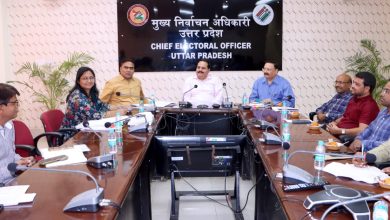 मुख्य निर्वाचन अधिकारी की अध्यक्षता में तैयारियों को लेकर मण्डलायुक्तों एवं जिलाधिकारियों के साथ हुई बैठक