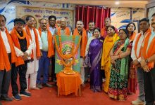 रांची-रौनियार सिटी सेंटर में हेमचंद्र विक्रमादित्य हेमू विजयोत्सव मनाया गया।