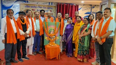 रांची-रौनियार सिटी सेंटर में हेमचंद्र विक्रमादित्य हेमू विजयोत्सव मनाया गया। रांची-रौनियार सिटी सेंटर में हेमचंद्र विक्रमादित्य हेमू विजयोत्सव मनाया गया।