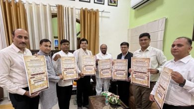 उच्च शिक्षा मंत्री योगेंद्र उपाध्याय ने ‘भारत बौद्धिक्स 2.0’ राष्ट्रीय परीक्षा के पोस्टर का किया विमोचन