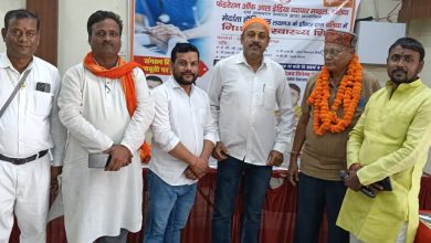 फेडरेशन ऑफ ऑल इंडिया व्यापार मंडल एवं अग्रवाल समाज के संयुक्त तत्वावधान में निःशुल्क स्वास्थ्य शिविर आयोजित