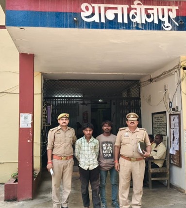 बीजपुर पुलिस की बड़ी कार्रवाई, चोरी की 2 ट्रैक्टर बैटरियों के साथ 2 अभियुक्त गिरफ्तार