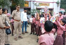 जनसुनवाई में पुलिस अधीक्षक ने सुनी आमजन की समस्याएं,
