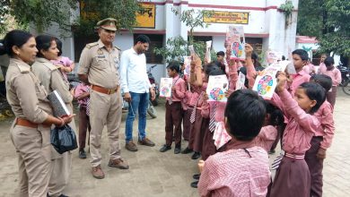 जनसुनवाई में पुलिस अधीक्षक ने सुनी आमजन की समस्याएं,