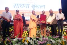 मिशन कर्मयोगी में उत्तर प्रदेश देश में अव्वल; प्रशासनिक दक्षता व कर्मियों के क्षमता विकास में रचा नया इतिहास