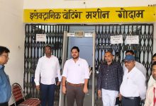 जिलाधिकारी ने ईवीएम-वीवीपैट वेयरहाउस का किया मासिक निरीक्षण
