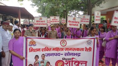 शारदीय नवरात्रि के दौरान मिशन शक्ति अभियान फेज-6.0 का शुभारंभ