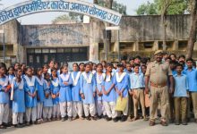 मिशन शक्ति 5.0 के दूसरे चरण के अंतर्गत महिला सुरक्षा, सम्मान, सशक्तिकरण एवं साइबर जागरूकता के सम्बन्ध में व्यापक जनजागरूकता अभियान