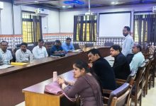 पीसीपीएनडीटी के तहत प्राप्त ऑनलाइन आवेदनों के निस्तारण हेतु बैठक आयोजित, चिकित्सकों की उपस्थिति अनिवार्य